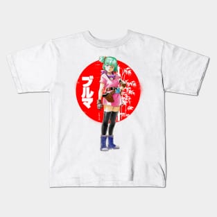 Buruma Kids T-Shirt